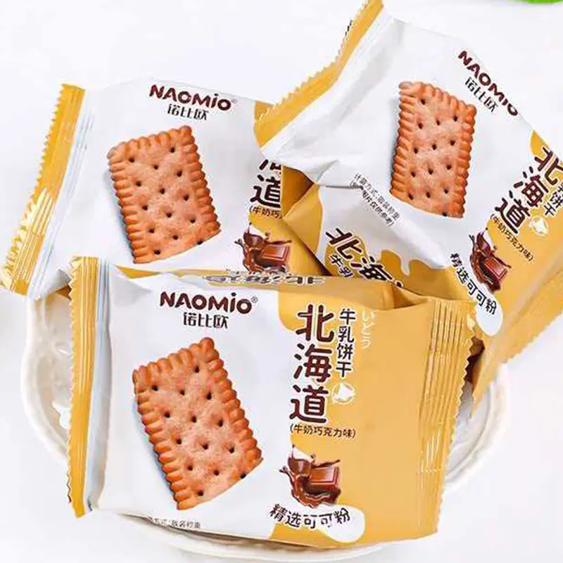 Ciasteczka Mleczne o Smaku Czekolady Mlecznej