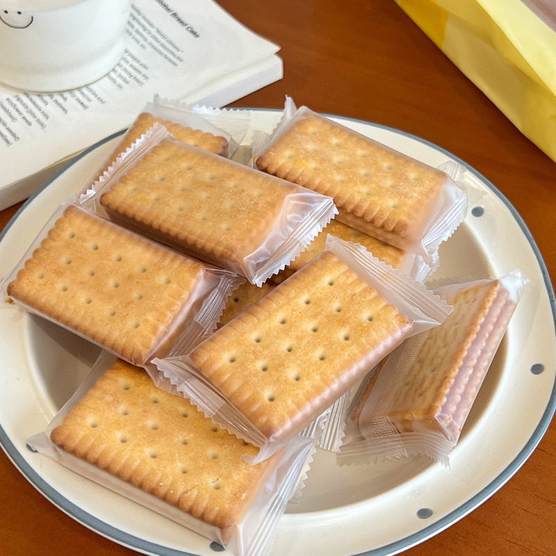 Ciasteczka Mleczne o Smaku Mlecznym