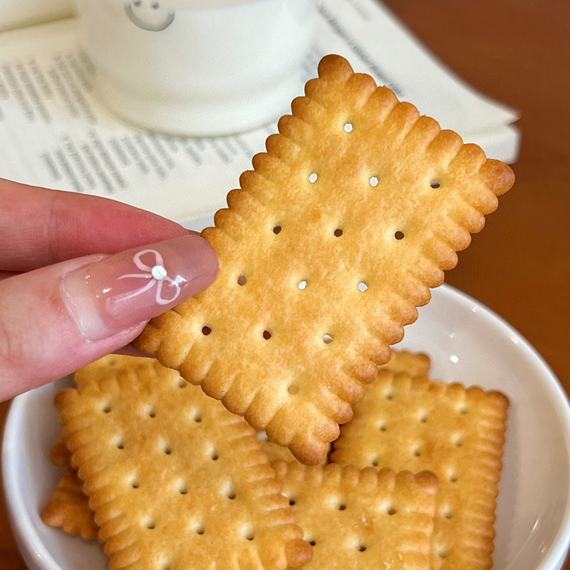 Ciasteczka Mleczne o Smaku Mlecznym